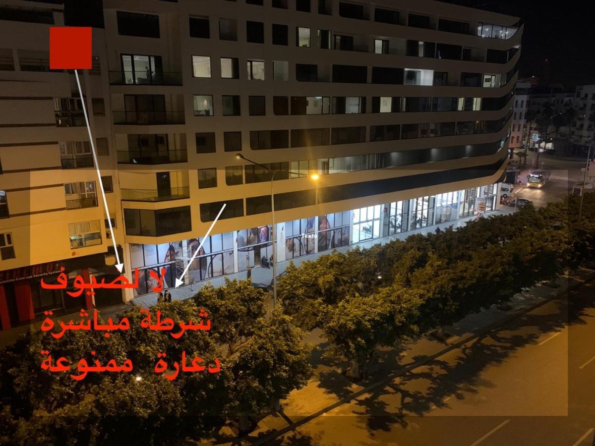 Appartement 2 Chambre Maarif Twin Centre Parking Prive Wifi Casablanca Exterior foto